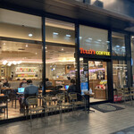 用戶對於タリーズコーヒー  上野の森さくらテラス店的評論圖