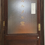 用户对于喫茶カルメル堂的评论图
