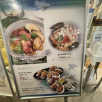 User's review image for ガンボ＆オイスターバー 新宿ルミネエスト店