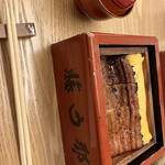 用戶對於博多うなぎ屋 藤う那的評論圖