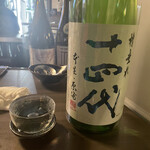 User's review image for 中野坂上 縁