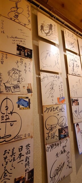 用户对于みなとや的评论高清图