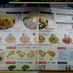 用户对于インド料理 ムンバイ 銀座店的评论图
