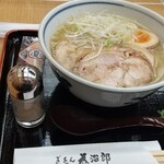 用户对于ぎをん為治郎 八条口店的评论图