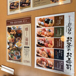 用户对于魚河岸たちばな 大阪中央卸売市場的评论图