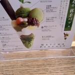 用户对于ぎをん為治郎 八条口店的评论图