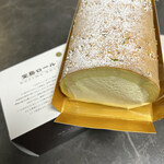 用户对于パティスリー モンシェール 東武百貨店池袋店的评论图