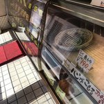 User's review image for ミートショップいのうえ