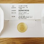 用戶對於Cafe Bach的評論圖