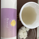 User's review image for Bomnal