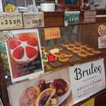 User's review image for ブリュレ キョウト