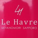 用户对于ル・アーヴル的评论图