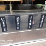 用户对于とよちゃん的评论图