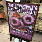 User's review image for BAGEL & BAGEL エチカ表参道店