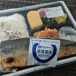 用户对于ほっともっと 厚別中央店的评论图