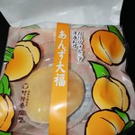 User's review image for 竹隆庵 岡埜 日暮里店