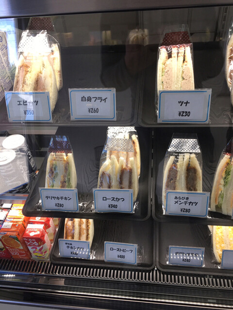 User's recommendation image for PAN! PA PAN!!