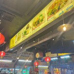User's review image for タイ屋台 999 新橋店