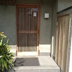 用戶對於かまた寿司的評論圖
