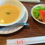 User's review image for とくら 桂 本店