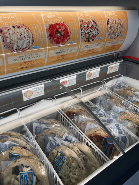 User's recommendation image for NOMUGELA COFFEE