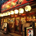 用戶對於壱角家 芝大門店的評論圖