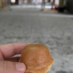 用戶對於西川のぱんじゅう的評論圖