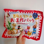 User's review image for カルディコーヒーファーム 阿佐ヶ谷南店