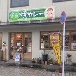 用戶對於ドルチェ的評論圖