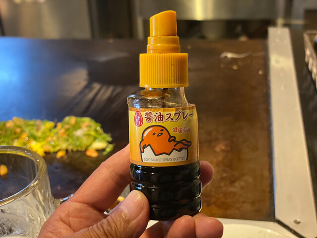 用户对于お好み焼き二狼的评论高清图
