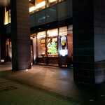 用户对于プロント 福岡電気ビル北館店的评论图