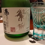 用戶對於お食事の店魚政的評論圖