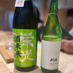 用戶對於おいしい酒倶楽部的評論圖