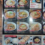 User's review image for らーめん泰我