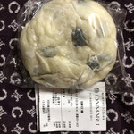 用戶對於ポール・ボキューズ・ベーカリー 大丸東京店的評論圖