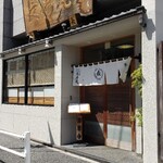 用户对于乃木坂 長寿庵的评论图