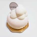 User's review image for 四季菓子の店 HIBIKA