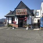 User's review image for 黒酢チキン南蛮専門店 たかもとや 小倉東店