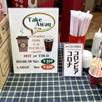 User's review image for グリーンビーンズパーラー