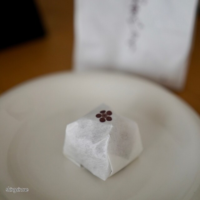 User's recommendation image for 山田屋まんじゅう 元 恵比寿店