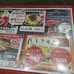 用戶對於かめたに的評論圖