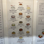 User's review image for ハーブス ルミネ池袋店