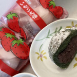 用戶對於竹隆庵 岡埜 町屋店的評論圖