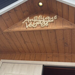 User's review image for アンジェリック ヴォヤージュ 本店