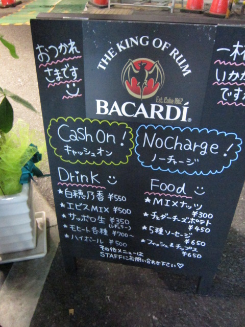 用戶對於The Rockwell的評論圖