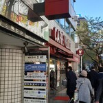 User's review image for カフェ・ベローチェ 中野店