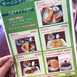 User's review image for タカセ 池袋本店