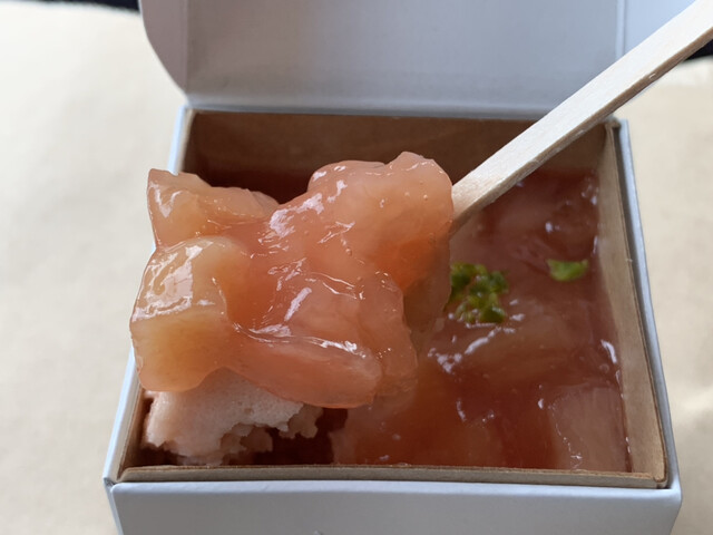 User's recommendation image for titi