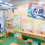 User's review image for えちぜん