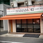 用戶對於HAMAMORI的評論圖